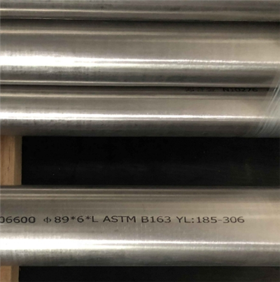 ASTM ASME SB 166 سبيكة 600 إنكونيل 600 UNS N06600 بار