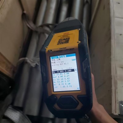 Astm B167 Uns N06617 Smls الأنابيب