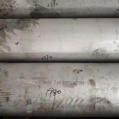 GH1469 718 219×26 الأنابيب غير الملحومة