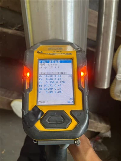 Hastelloy C-276 الأنابيب ذات القطر الكبير